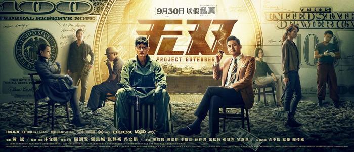 日本芝浦工业大学文凭毕业证怎么仿制